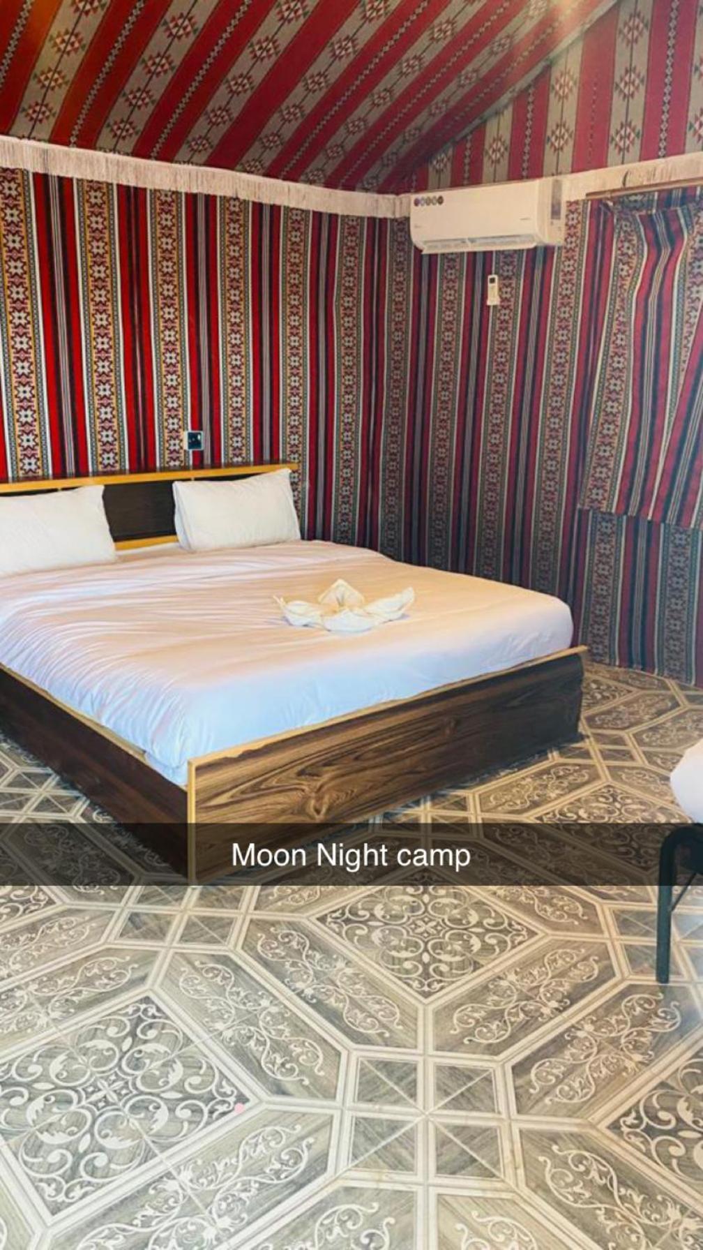 Hotel Moon Night Camp Wadi Rum Exteriér fotografie